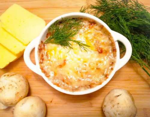 Жульен с грибами и со сливками