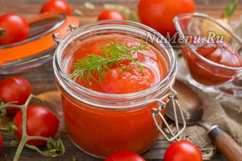 Подготовка минут