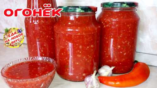 Квашеные помидоры в банках на зиму под капроновую крышку