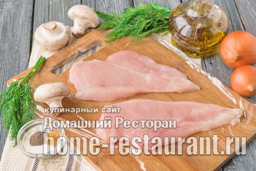 Убираем на часов в холодное место