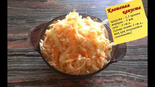 Морковь среднего размера штуки