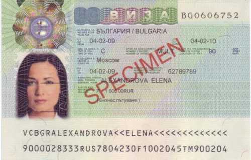 Виза в Болгарию: перечь документов, требования к фото