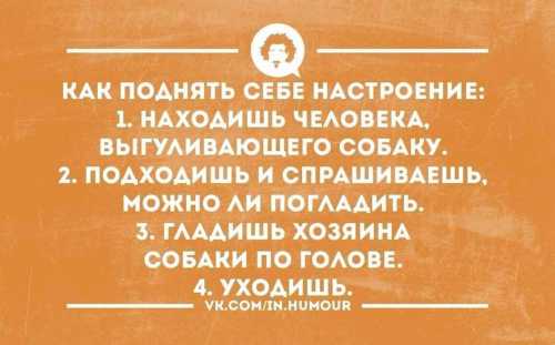 Причем движение разное, новое, насыщенное