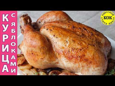 Можно приготовить также