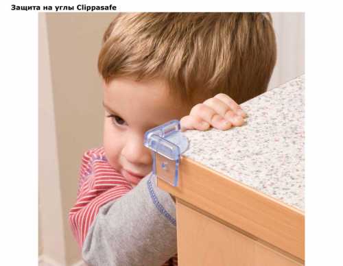 Для самых маленьких можно предложить несколько марок