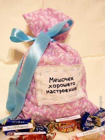 Причем сделан он будет вашими руками