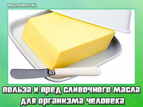 Применение в медицине