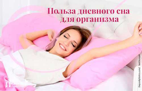 , подарков для мозга, в которых он нуждается каждый день, , Жизнь под