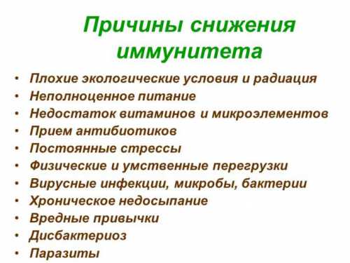 Если заниматься утренней зарядкой постоянно, то вы забудете про ослабление мышц вашего тела