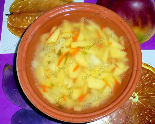 Нарезать небольшими кубиками