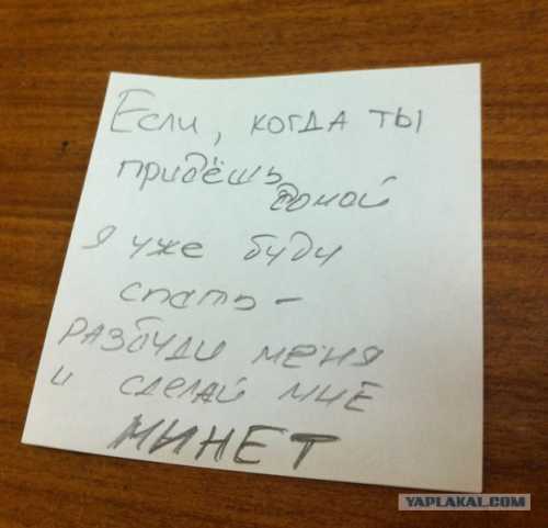 Все преодолеть