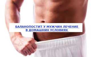 Для выведения токсинов и общего очищения организма желательно употреблять больше жидкости