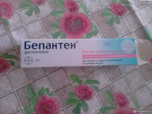 Именно на руках скапливаются болезнетворные бактерии, которые могут быть опасными для малыша