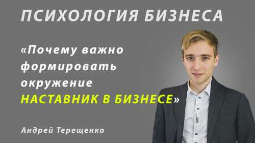 Просто мы невсегда видим все кольцо взаимодействий алишь небольшую дугу проявленного