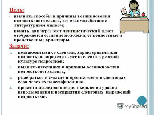 Нередко в кругу семейного застолья ребенку могут налить совсем немного спиртного для поддержания компании