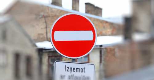 В Латвии будет введено ограничение на количество