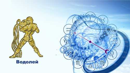 Личная жизнь одиноких