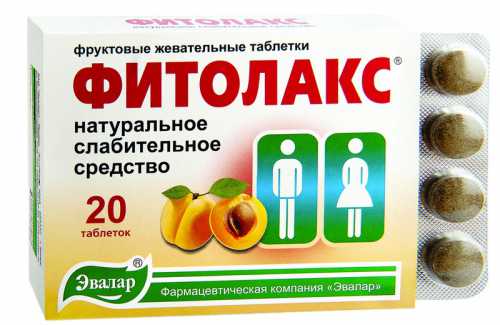 Запоры опасны 7 лучших натуральных слабительных средств