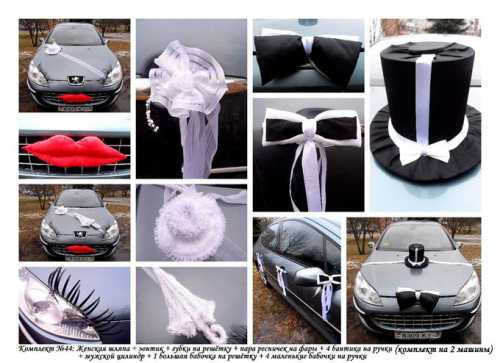 Чтобы лепестки роз сохранили свежий внешний вид, да и церемония осыпания молодожёнов выглядела эстетично, забудьте о целлофановых пакетиках