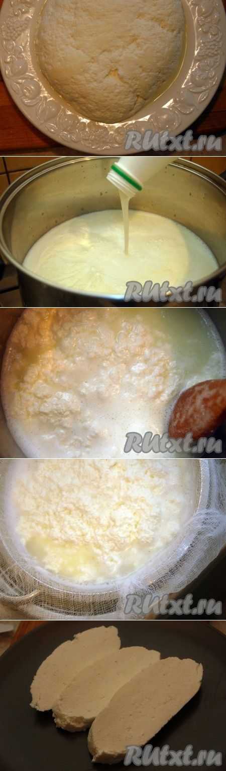 Приготовить адыгейский сыр можно и дома