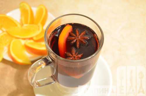 Рецепты  глинтвейна с апельсином в домашних