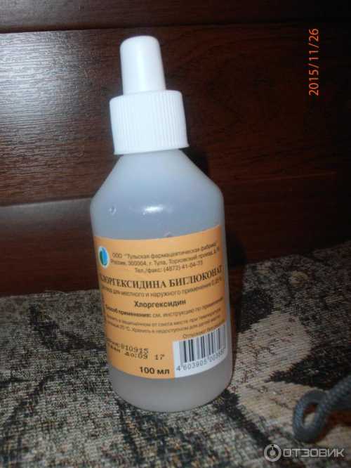 Многих пациентов интересует вопрос о том, а можно ли полоскать горло