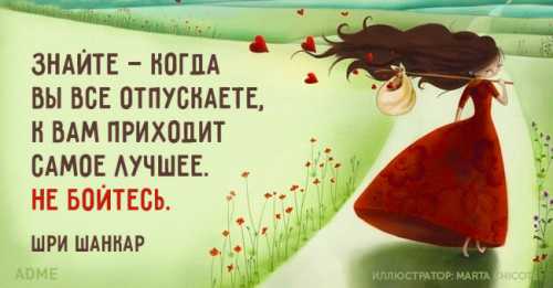 Потеря любви, развод или расставание серьезное испытание для психического здоровья