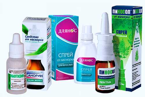 Если в носике образовались сухие корки, их удаляют ватной турундой, смоченной в масляном растворе витаминов или оливковом масле