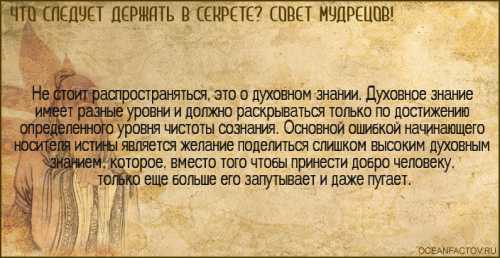 Иногда уровень гормонов падает слишком резко и в результате скорость метаболизма замедляется