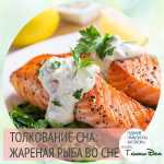 Занятия собственными формами и красотой знак интересных событий в будущем, когда необходимо будет прекрасно выглядеть в любое время, чтобы ситуация не застала врасплох