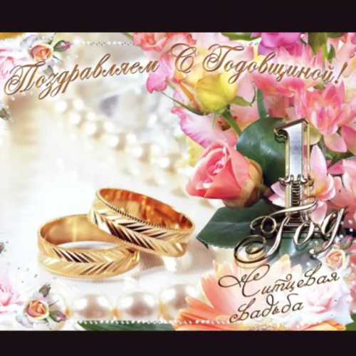 Подарок на эту свадебную годовщину подобрать очень легко изза широкого выбора предметов из никеля