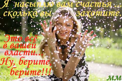 Темная башня