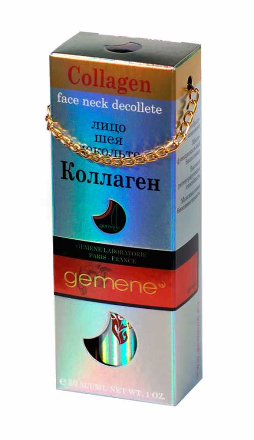 Очень мягкий