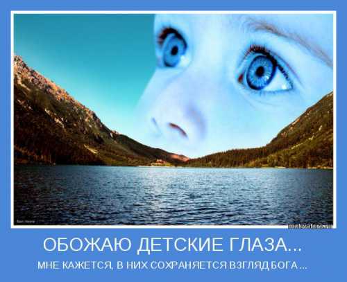 Город покупает у нас услуги, грубо говоря, арендует у нас жилье и размещает в нем бездомных