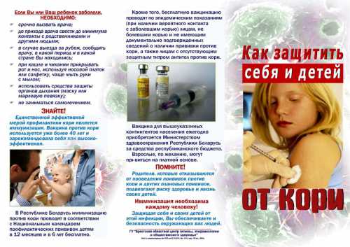 Новорожденный получает столько же всего сколько и пятилетний и двенадцатилетний