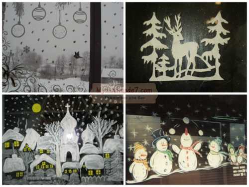 Если с раствором заморачиваться не хочется используйте небольшие кусочки прозрачного скотча