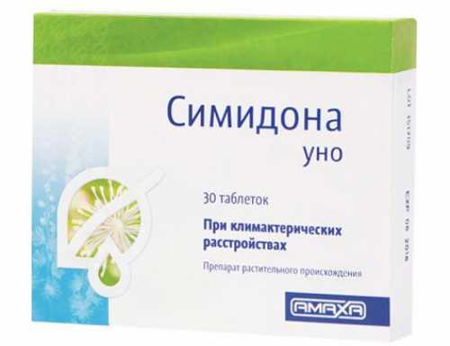 Растительный препарат помогает устранить психические расстройства, изза которых возникает раздражительность и бессонница