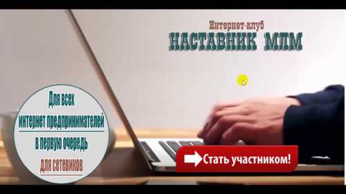 Проблема лишь в том, что мало кто из них умеет правильно обращаться с этим современным и могущественным инструментом