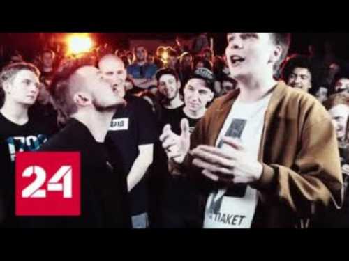 Впрочем, подобные доводы выглядят не слишком убедительно