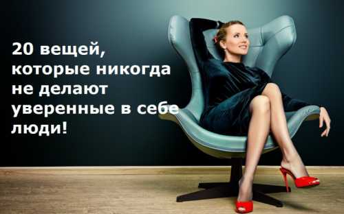 Удовольствие длиной несколько минут, часов нужное подчеркнуть