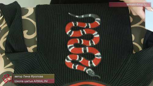 Из старого свитера Часть первая