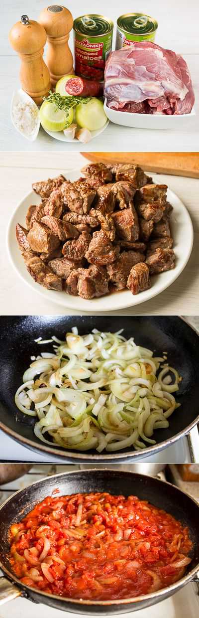 Готовьте минуты