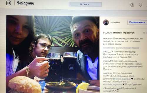 Астафьева выпустила новый трек