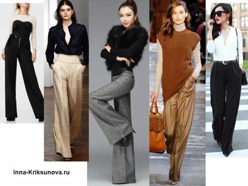 Стильные женские широкие брюки
