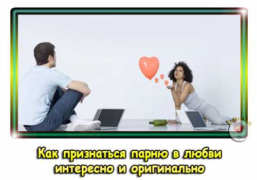 Если эту записку ктото прочитает, все пойдет прахом