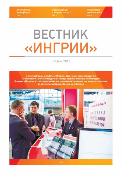 В книге много таблиц