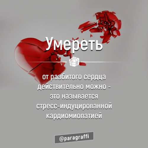 По словам их дочери