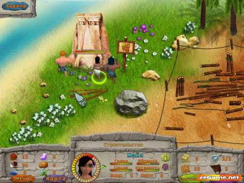 Много лет назад