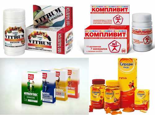 Подробнее о процессе можно прочитать на сайте