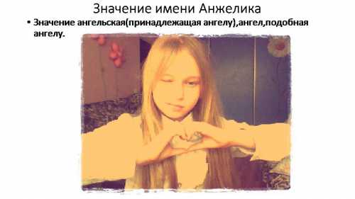 Это прекрасная мать, на детях никак не сказывается ее настроение